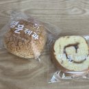 주정차단속-56 | 남원 빵집 추천 명문제과 주말 웨이팅 주차 빵나오는시간 솔직후기