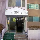일봉로 이미지