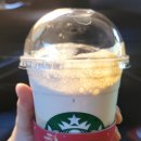 스타벅스 대전가수원DT점 이미지