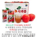 태송농원 이미지