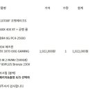 305008 이미지