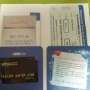 도그마루(왕십리점) 이미지