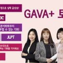 [북부]일본어회화 이미지