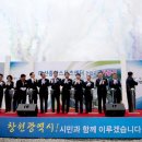 코리아 스포츠센터 이미지