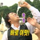 준혁이네집 | 2026년 3월 7일 토요일 일상 | 연극 _ 보물찾기 ( Feat. 준혁보석 )