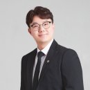 강화행복한행정사 사무소 | [공지] 안녕하세요. 대구 달성군 다복행정사사무소를 운영중인 한·베 부부 김건우 행정사입니다.