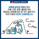 경성재가노인복지센터 이미지
