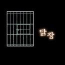 아빠사랑팜 이미지