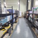 잡화공간 | 생활 주방잡화 창고