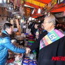 안철수·김한길·박지원 떠난 더민주..'일사불란하네~' 이미지