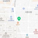 산천부동산공인중개사사무소 이미지