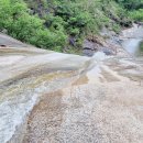 십이폭포로 이미지