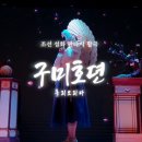 매직오션사랑
