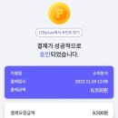 소미분식 이미지