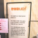 호텔덕영 이미지