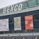 에스컴퍼니 | 2025 부산 카페쇼 주차정보 부스배치도 이벤트 추천부스 후기