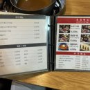 채선당 동묘역점 이미지