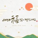 성웅공인중개사사무소 네이버블로그