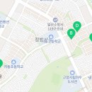 산두로,대산로,일산로 이미지