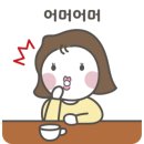 그린세탁 이미지