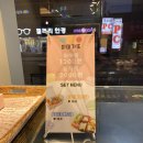 마미갸또 평택 이미지