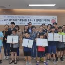 두리자원 이미지