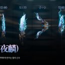 주식회사 블루캡슐 이미지