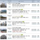 구룡리경로당 이미지