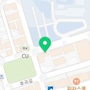 커피니전주대점