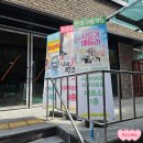 아라아트홀 | 240204 대학로 연극 사춘기메들리 관람 후기 | 아라아트홀 시야