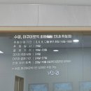아양아트센터 | 새롭게 리모델링한 아양아트센터 다녀온 후기