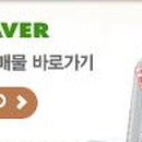 칠보마을 6단지 이미지