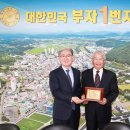 전임수 - 8986 | 전임수
