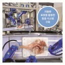 두림축산 이미지