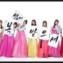 서쪽남자&동쪽여자 이미지