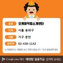 가자 인력개발 네이버블로그
