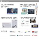 백광물수맥 | 힐링스톤 견운모로 만드는 건강악세사리 팔찌&amp;목걸이