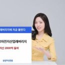 주식회사 한국코스모 이미지