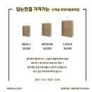 구제마켓 이미지