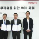 제일코리아 이미지