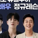 (주)엠퍼시 네이버블로그