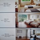 순천그린골프클럽 이미지