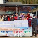 보성읍행정복지센터 이미지