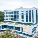 세종충남대학교병원