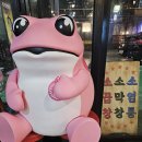 부천로35번길 이미지