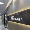 서초남서울 이미지