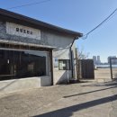 칠성베이커리 이미지