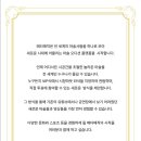 하루비전
