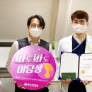 최동호내과 네이버블로그