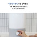 한일세탁 이미지